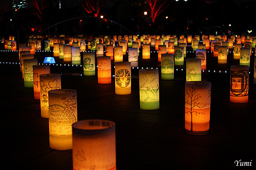 Decorated Lanterns, Tokyo