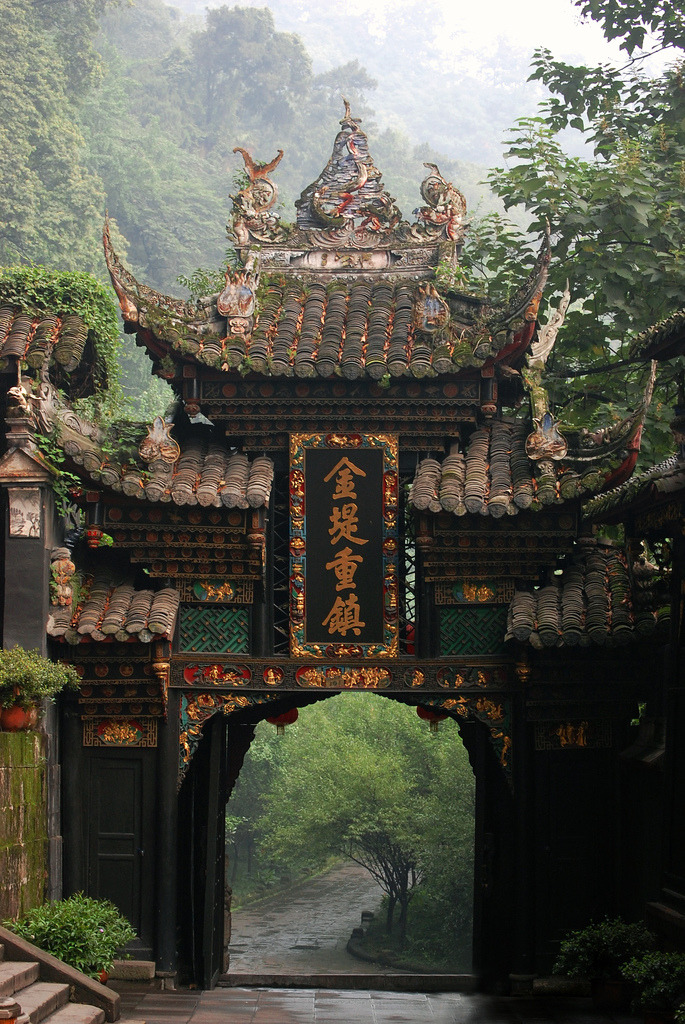 Entry Gate, Chengdu, China